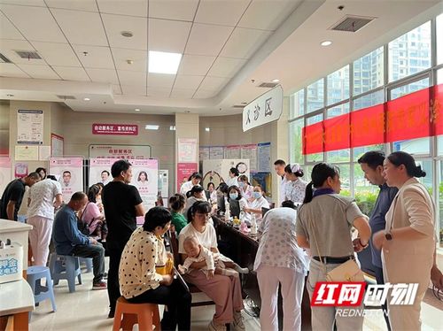 永州市婦幼保健院開展服務百姓健康行動 大型義診活動助力健康咨詢服務